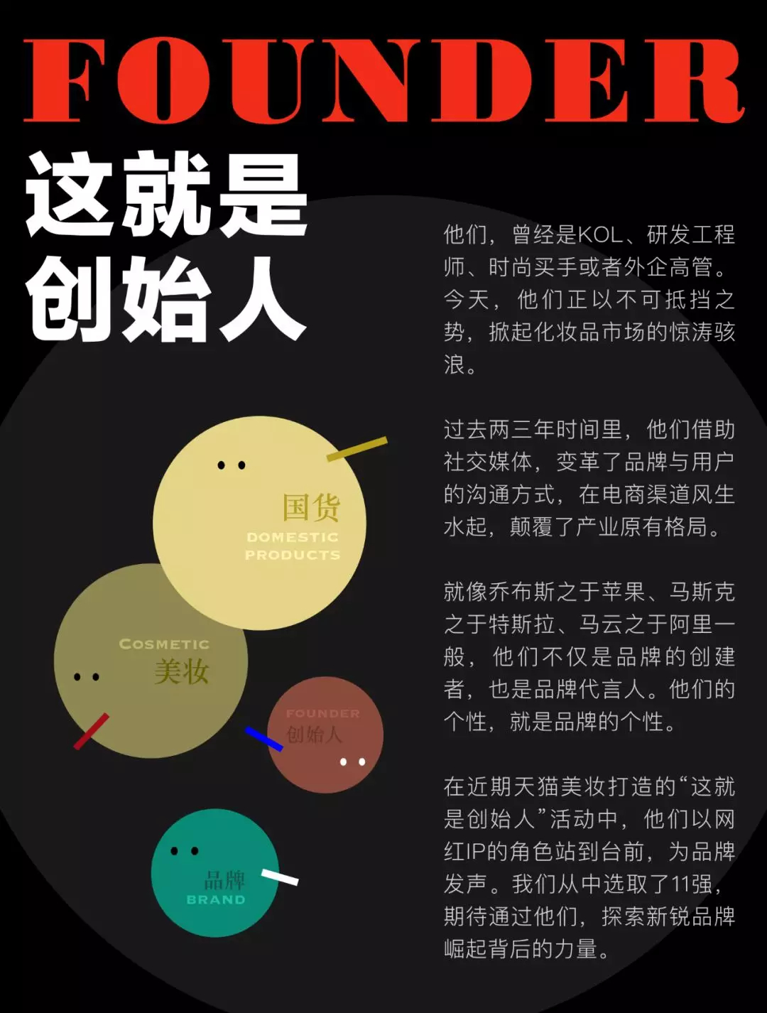 1573012761141991.jpg 未命名_副本.jpg