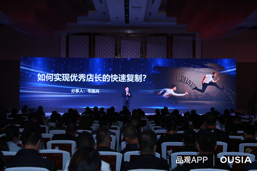 1573094920570352.jpg 换图二_副本.jpg