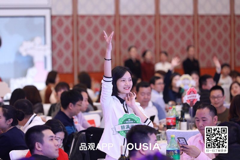 1573124715292485.jpg 现场3.jpg