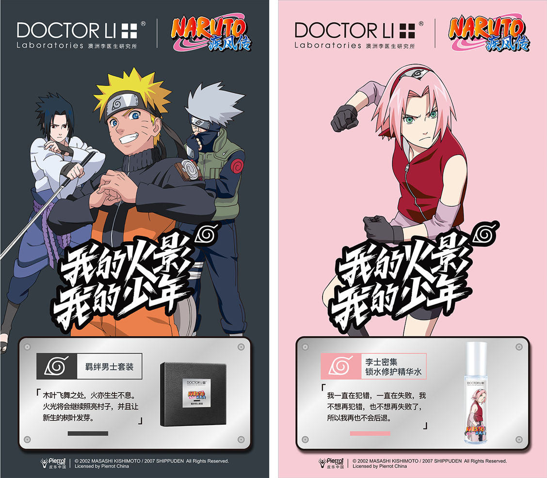 1573217703235721.png image.png