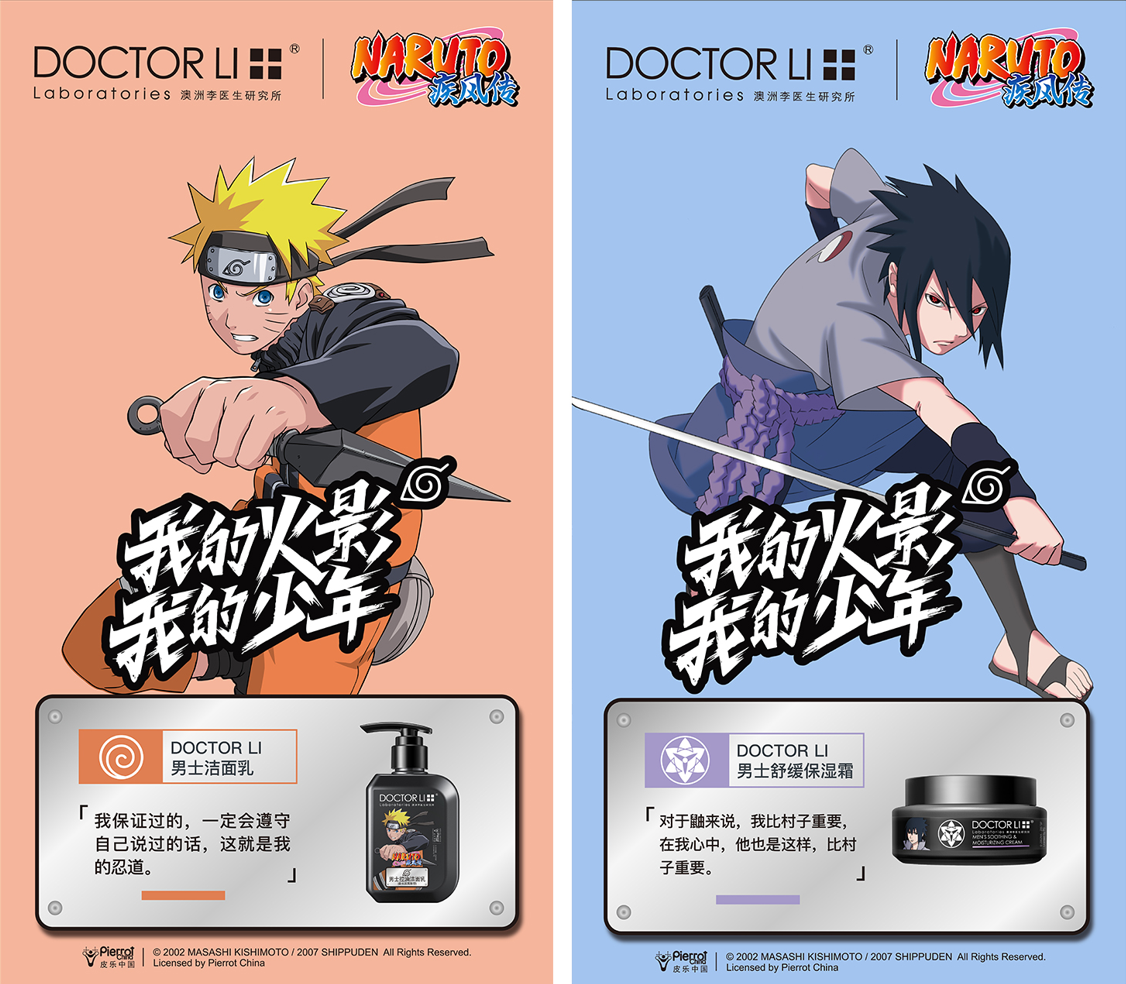 1573217961702402.png image.png