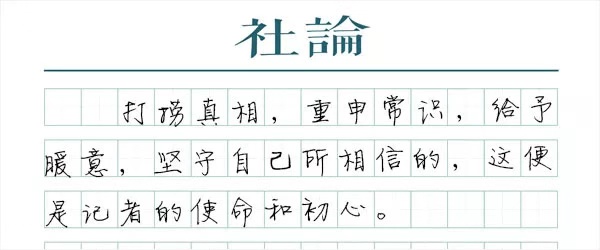 1573362561720623.jpg 微信图片_20191110130843.jpg