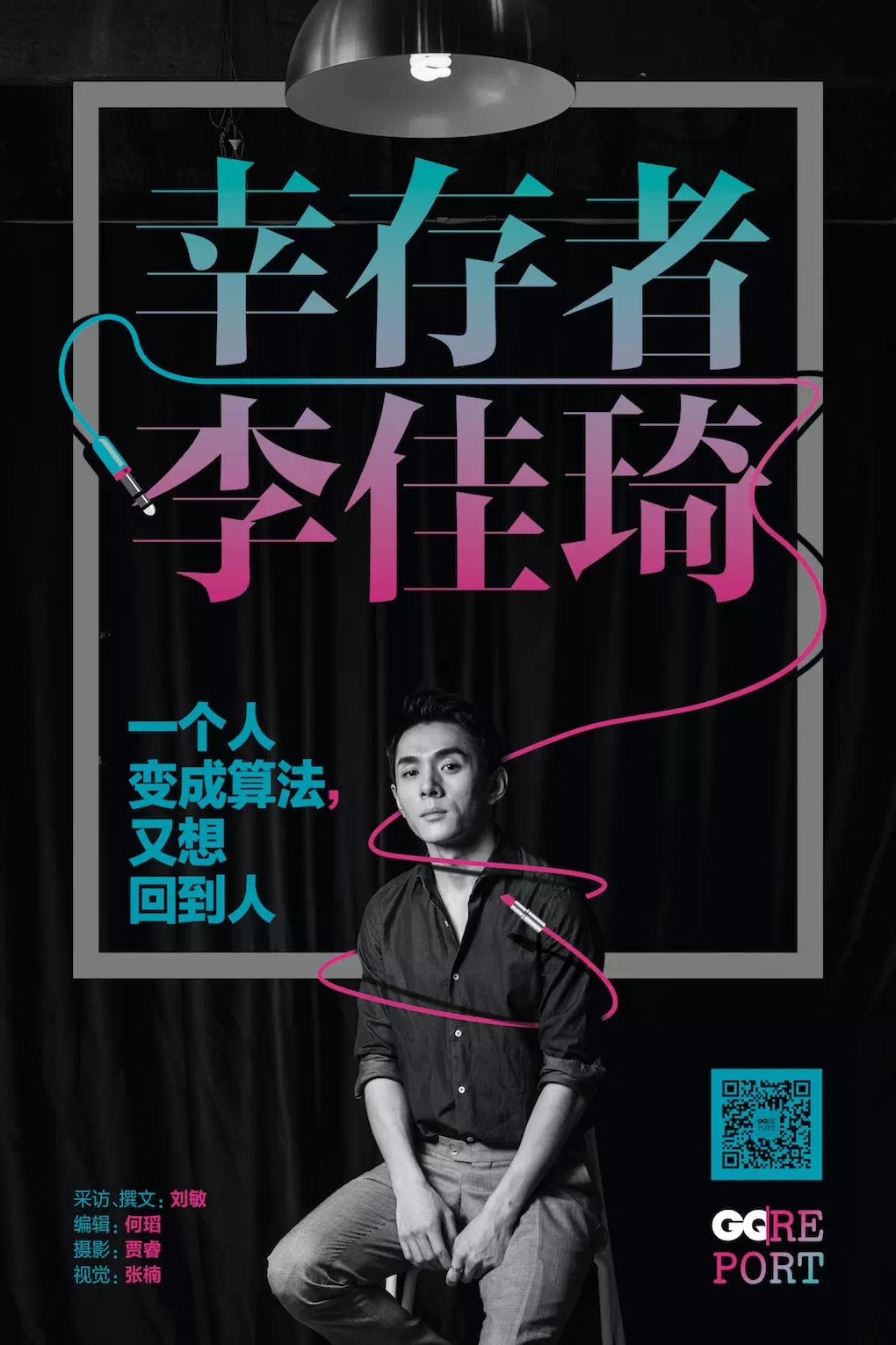 1573362549806570.png 微信图片_20191110130837.png
