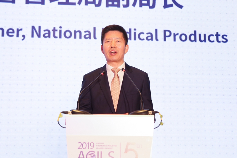 1573451939232551.jpg 5.国家药品监督管理局副局长陈时飞.jpg