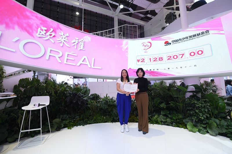1573636539673711.jpg 图片3.jpg