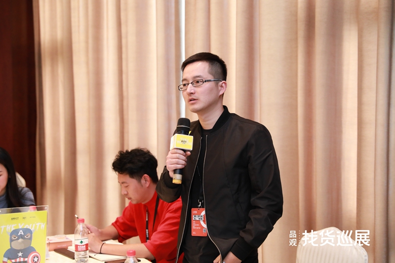 1573712406969561.jpg 颜杨.jpg