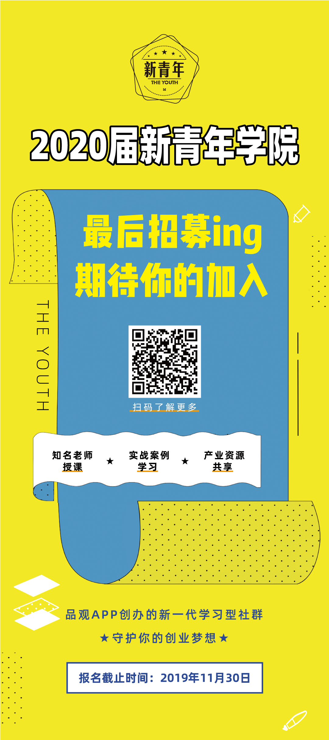 1573716199639874.png IMG_4863.PNG