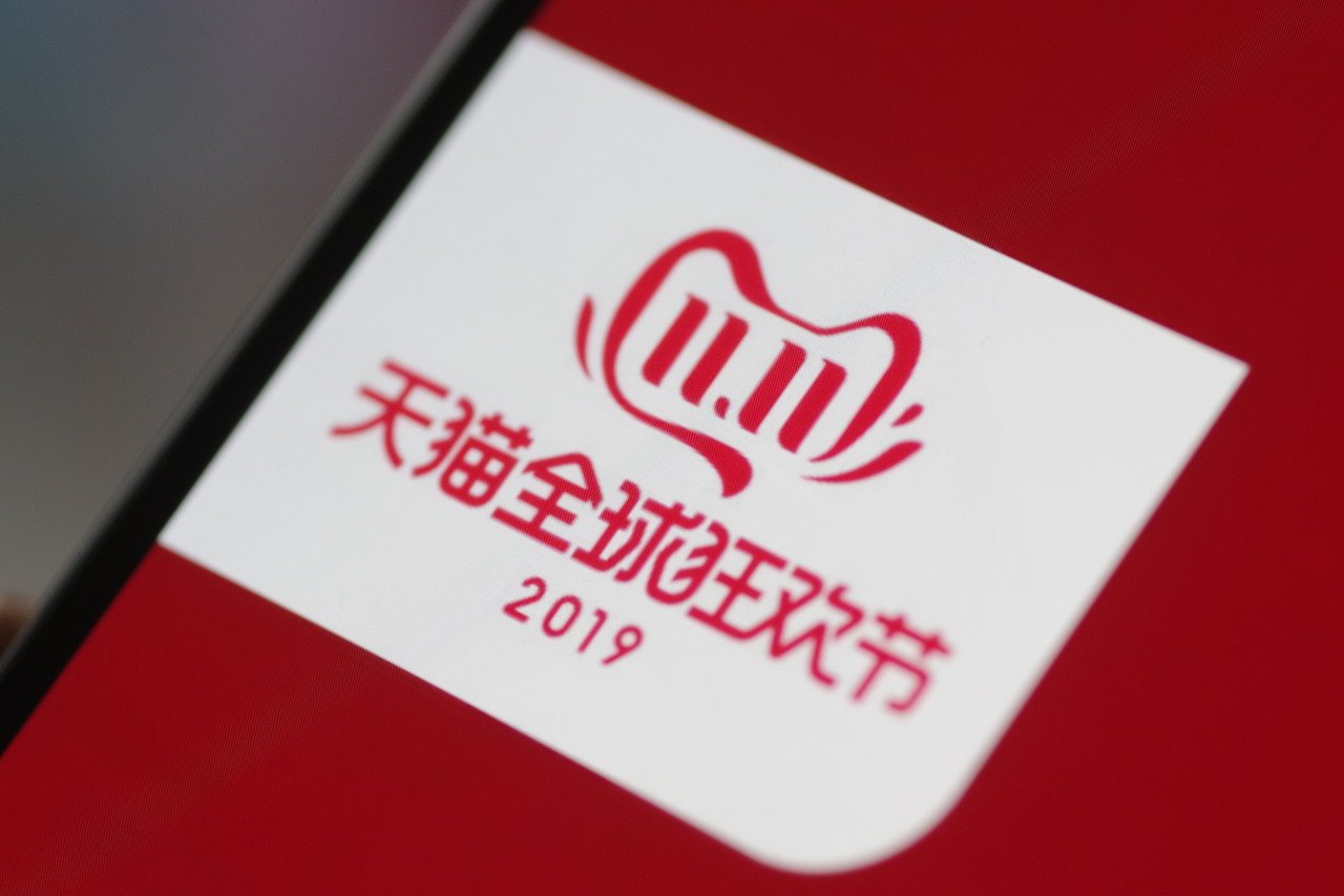 图虫创意-798611037999857664.jpg