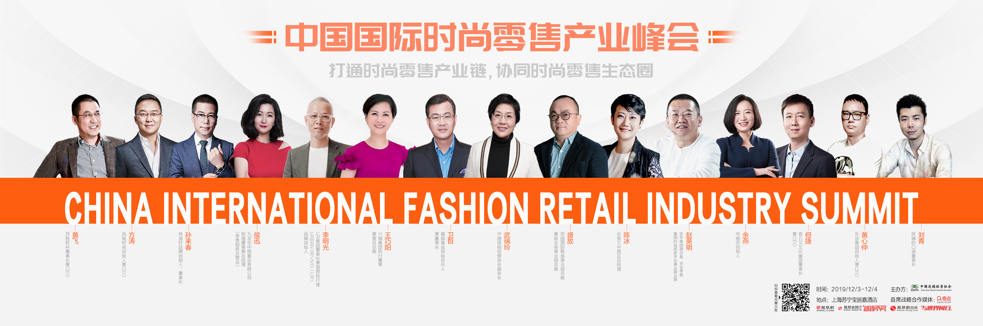 微信图片_20191114171734.jpg
