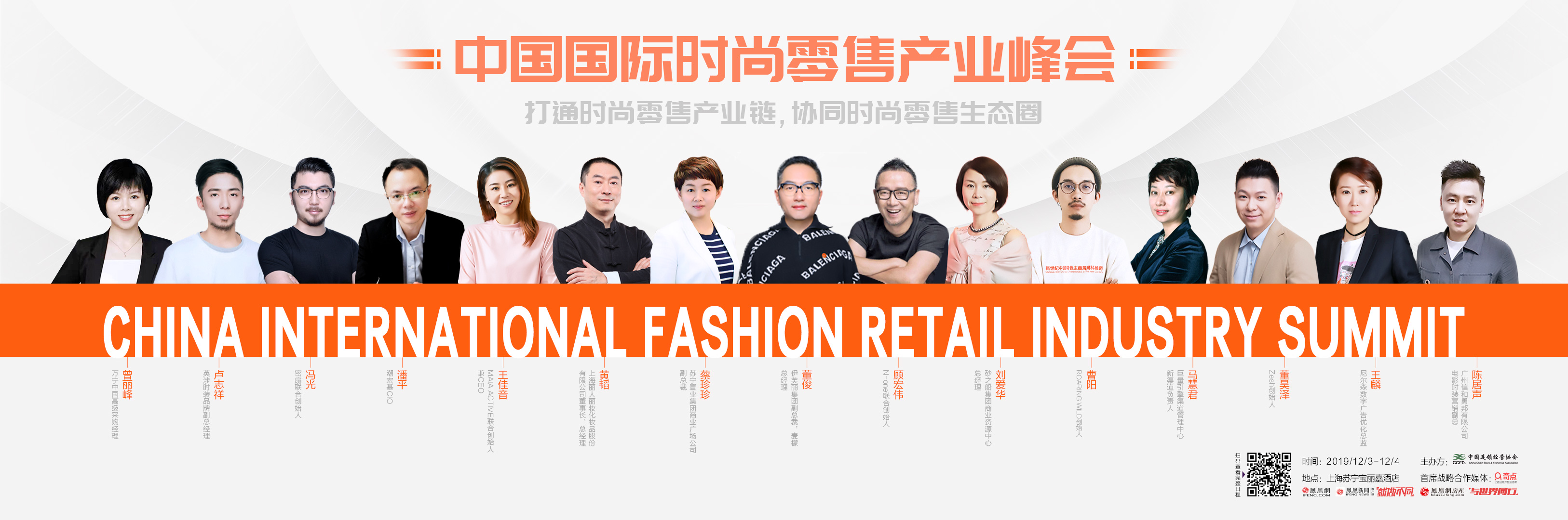 微信图片_20191114171741.jpg
