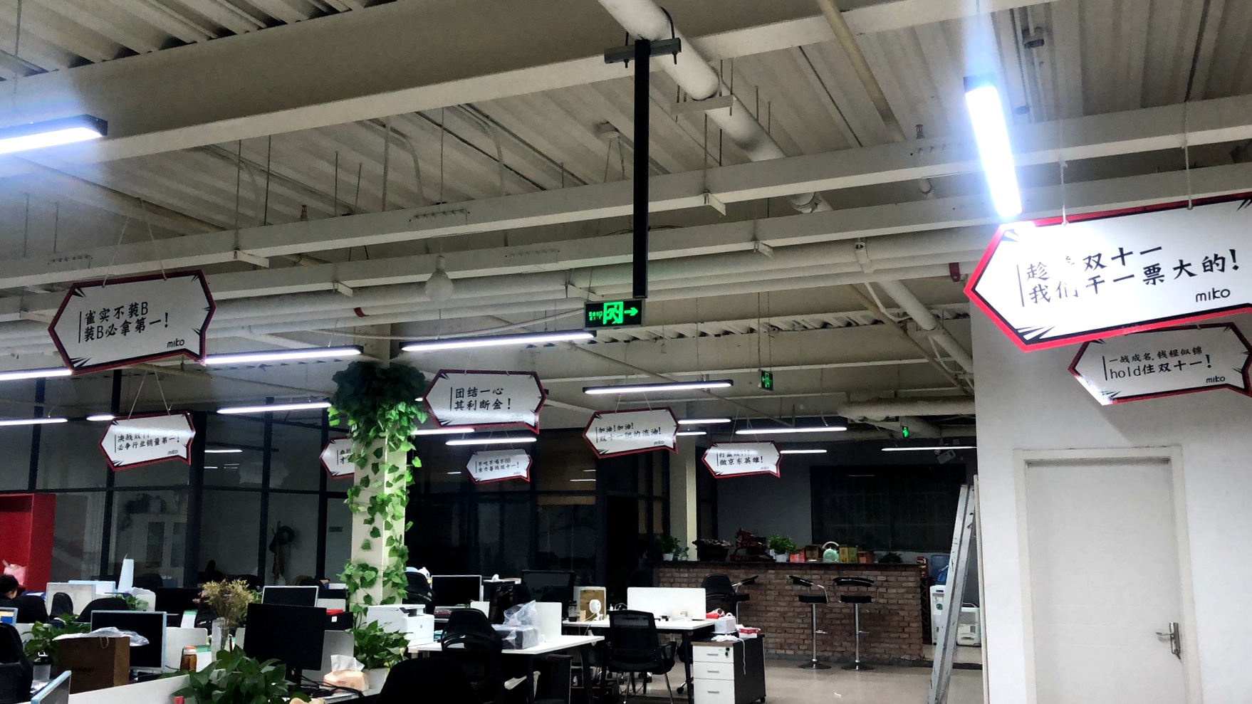 1574165483481413.jpg IMG_4987(20191119-185116)_副本.jpg