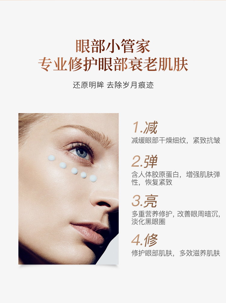 套装_04.jpg