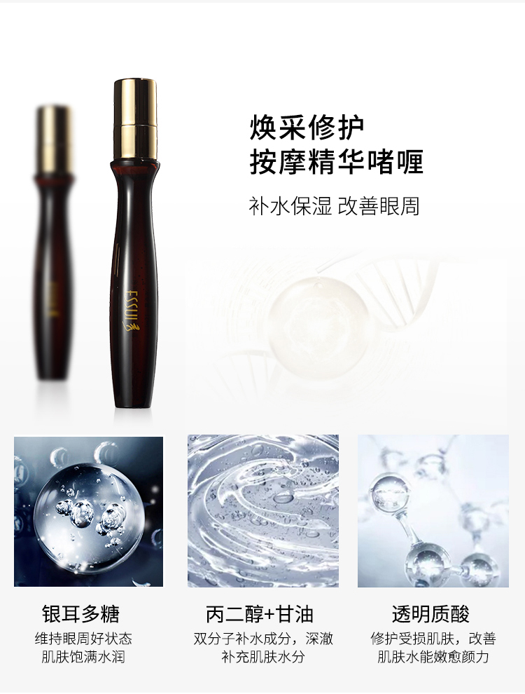 套装_06.jpg