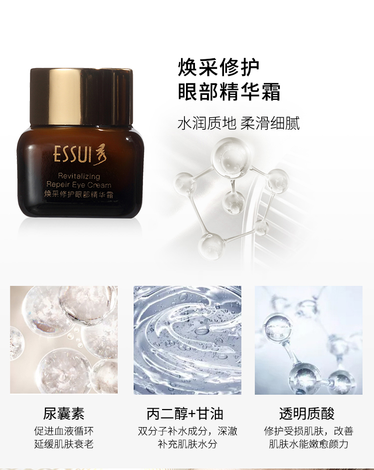 套装_07.jpg