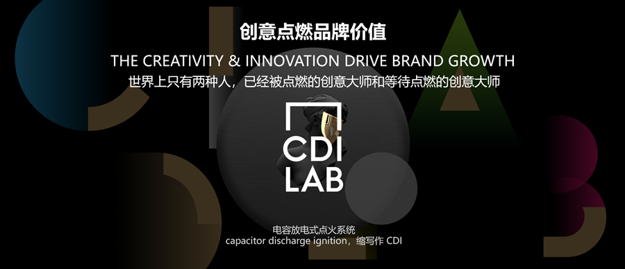 微信图片_20191120175156_副本.png