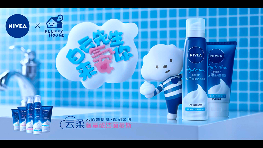 MATCH BIO's 1108-compressed_页面_037_副本.jpg