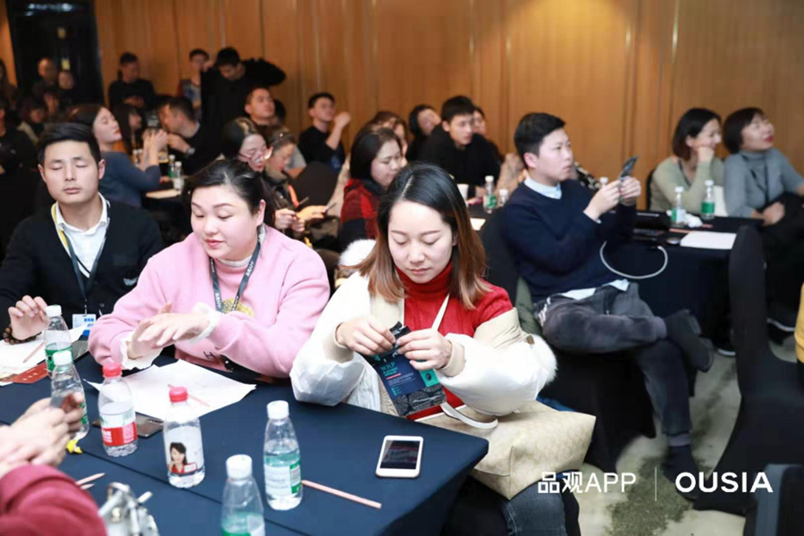 1574341382790217.jpg 现场体验产品_副本.jpg