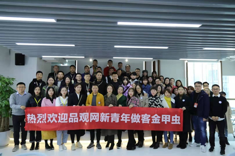 1574341494573667.jpg 合影.jpg