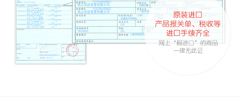 f润肤防晒隔离霜-介绍--9_04.jpg