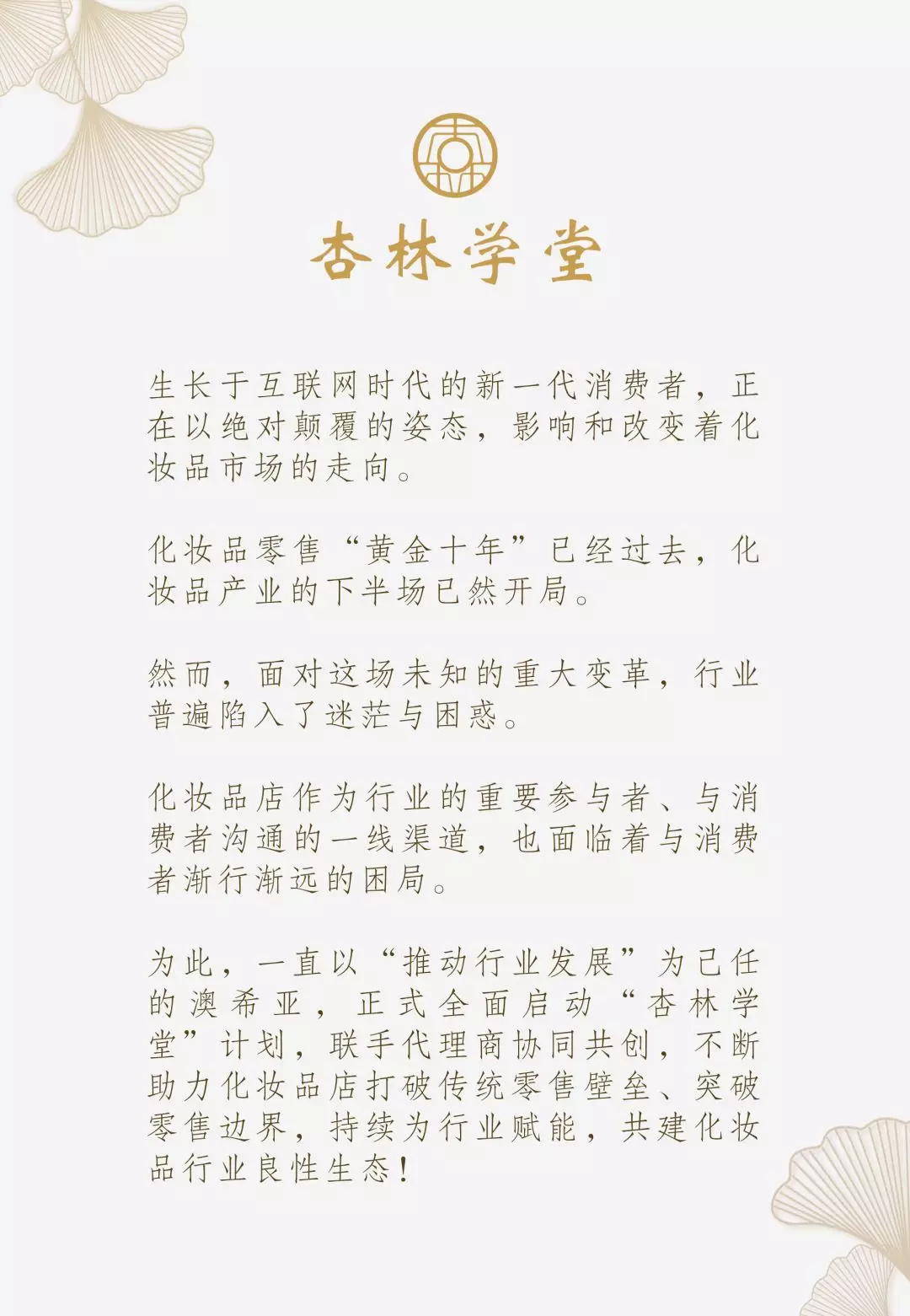 1574389598303211.jpg 未命名_副本.jpg