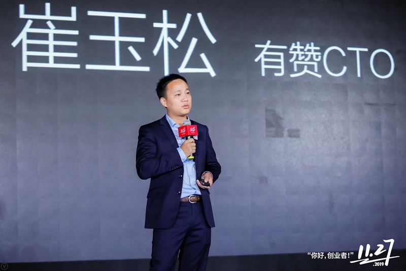1574922554197389.jpg 图三.jpg