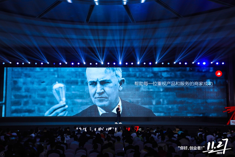 1574922665217244.jpg 图五.jpg