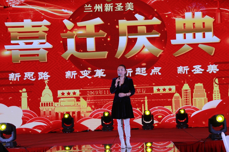 1574932387810274.jpg 2、新圣美董事长兼总经理柏杨.jpg