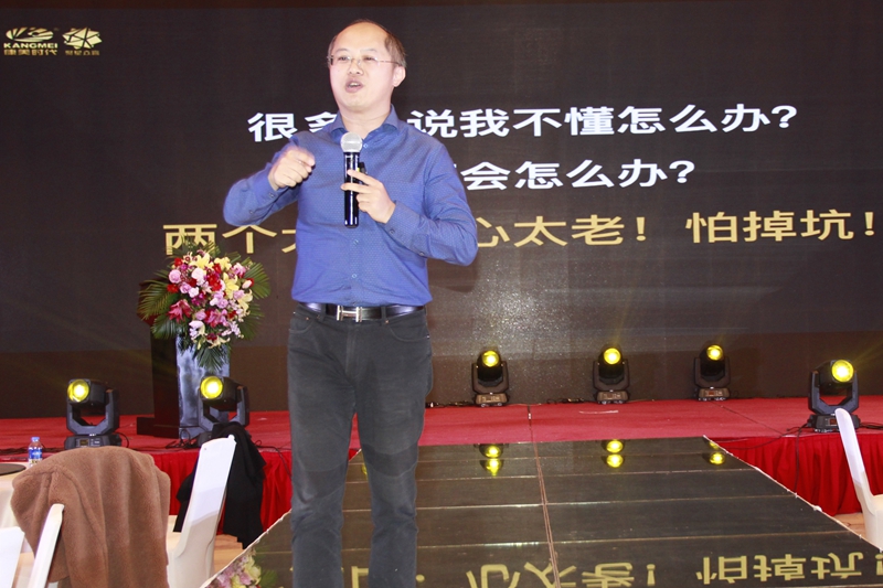 1574932460780658.jpg 6、聚星众赢CEO、睡眠兽创始人王颖.jpg