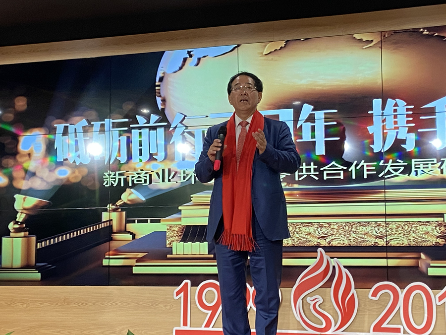 桑敬民_副本.jpg