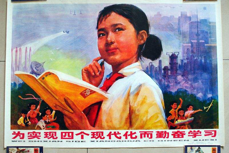 1575201183258082.jpg 微信图片_20191201195133_副本.jpg