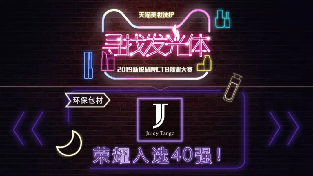 1575345974994701.jpg 未命名_副本.jpg