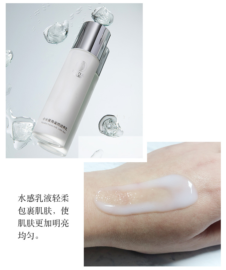 迹养乳详情页_17.jpg
