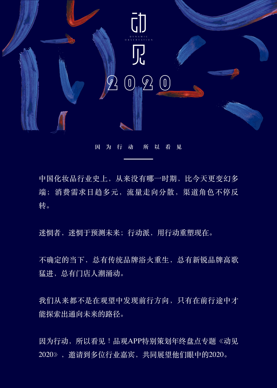 1575446214976289.png 海报_副本.png