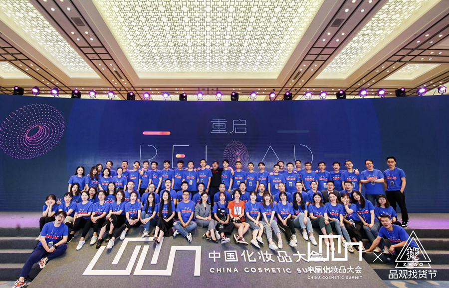1575814154546197.jpg 微信图片_20191208220740_副本.jpg