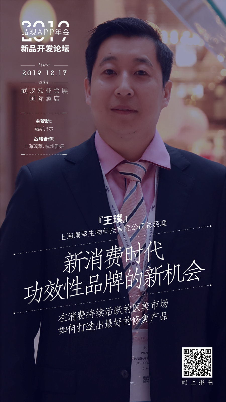 1575892549398960.jpg c03179d88d79a11f3ed3ee7538fda7c_副本.jpg