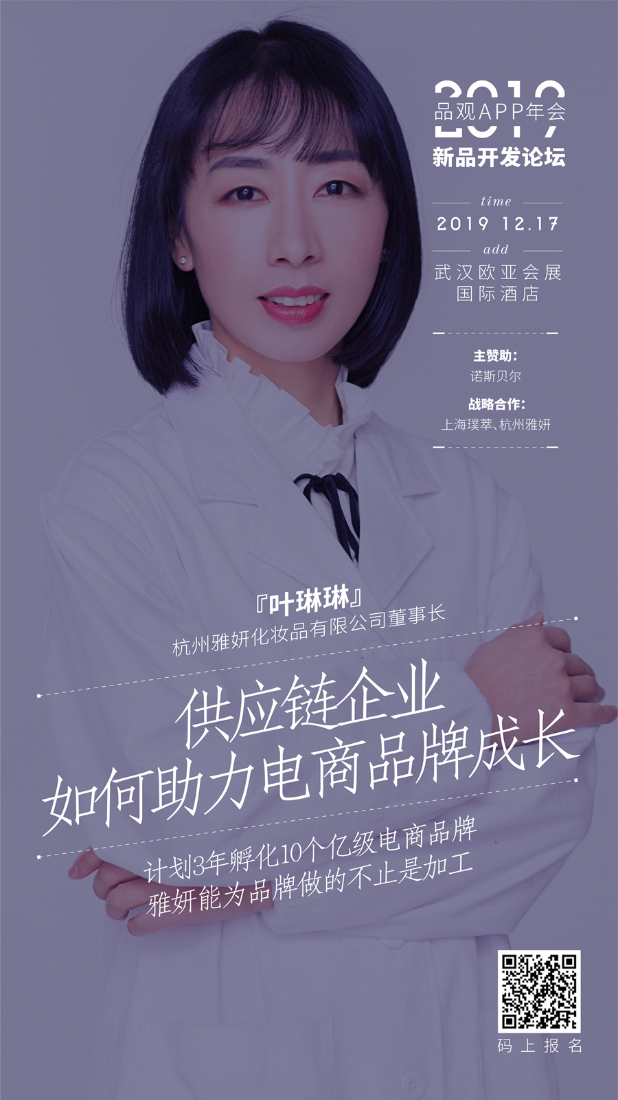 bc91b45108596460c6729e16cd2c7b4_副本.jpg