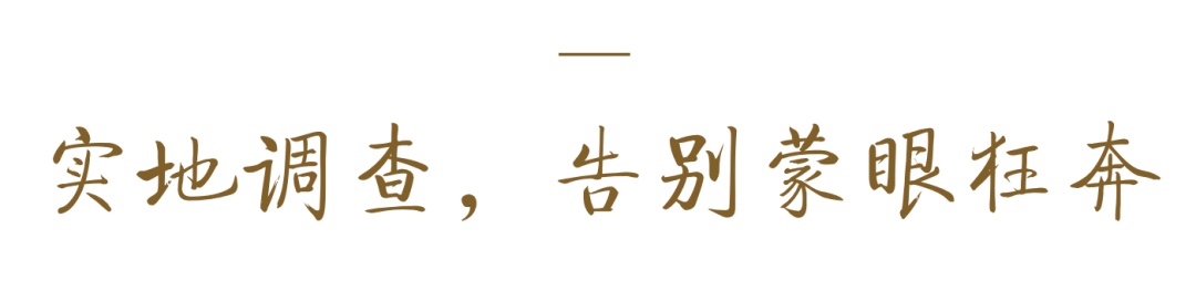 IMG_5392(20191210-160735).PNG