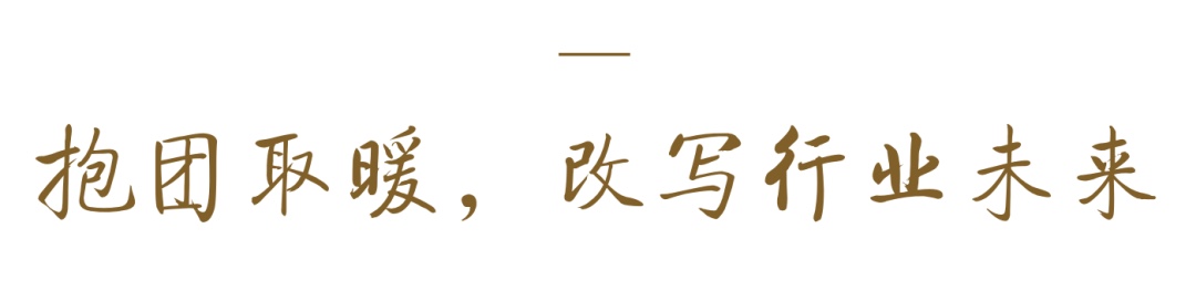IMG_5393(20191210-160739).PNG