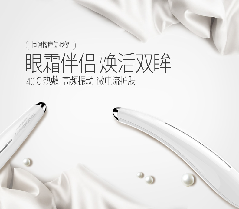 TB-1583详情_01.jpg