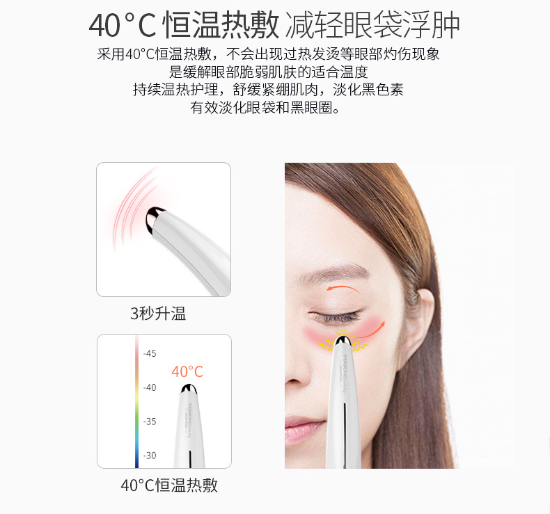 TB-1583详情_05.jpg