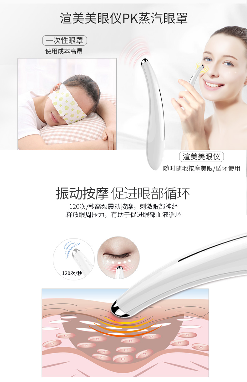 TB-1583详情_06.jpg