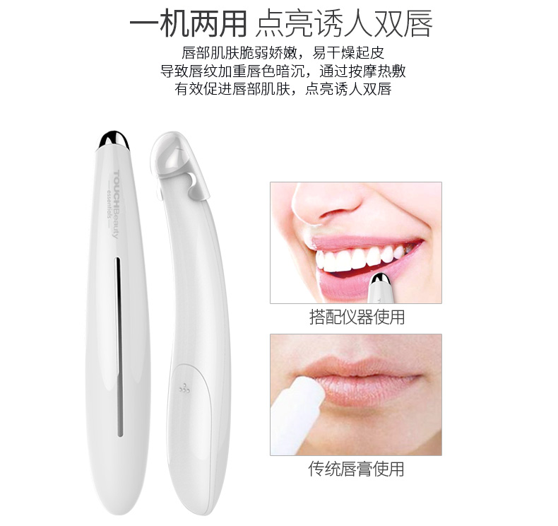 TB-1583详情_08.jpg