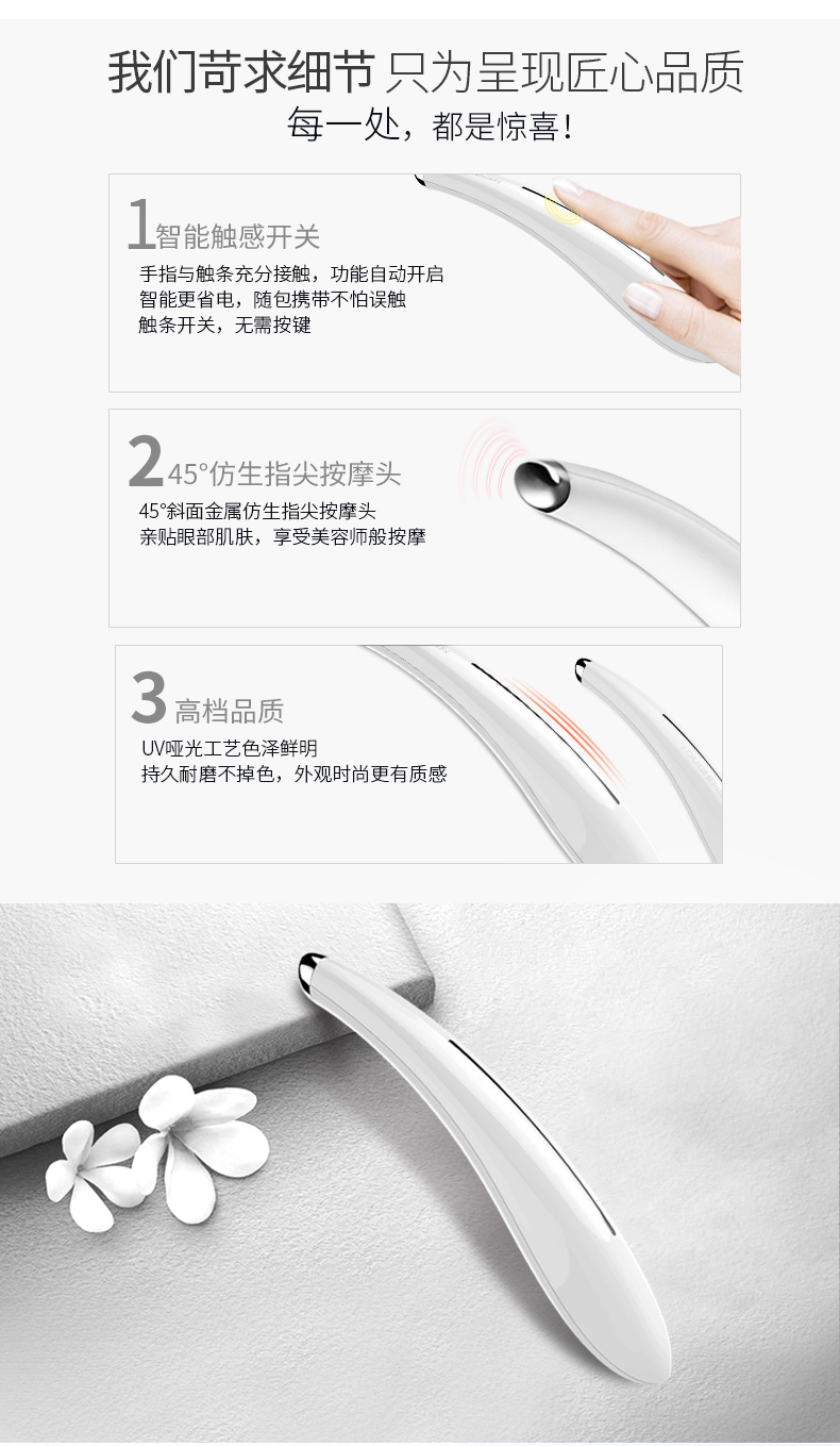 TB-1583详情_09.jpg