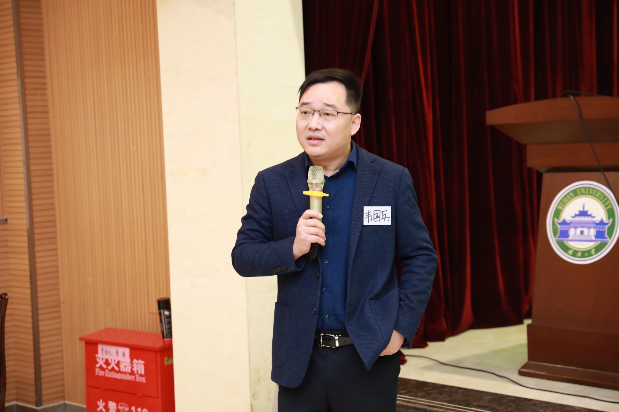 1576318851363293.jpg 图2 北京百年优学咨询公司创始人韦国兵.jpg