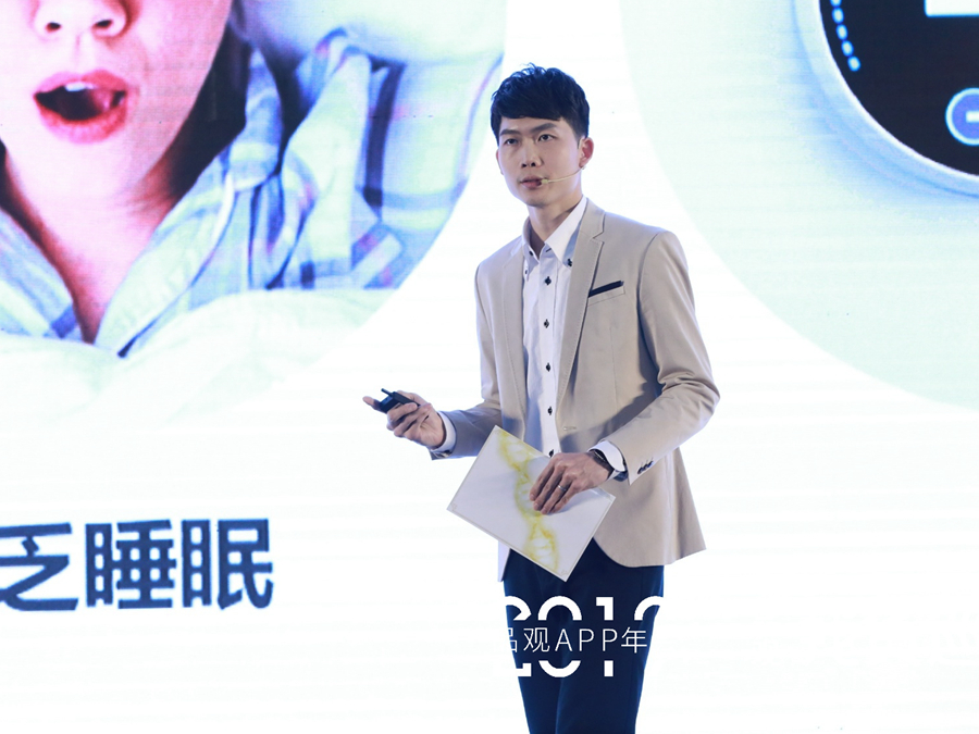 金年会- 金年会体育 注册即送88元- 金年会官方网站VOGUE年会上的明星：檀健次唱歌、金靖热舞钟楚曦造型一言难尽