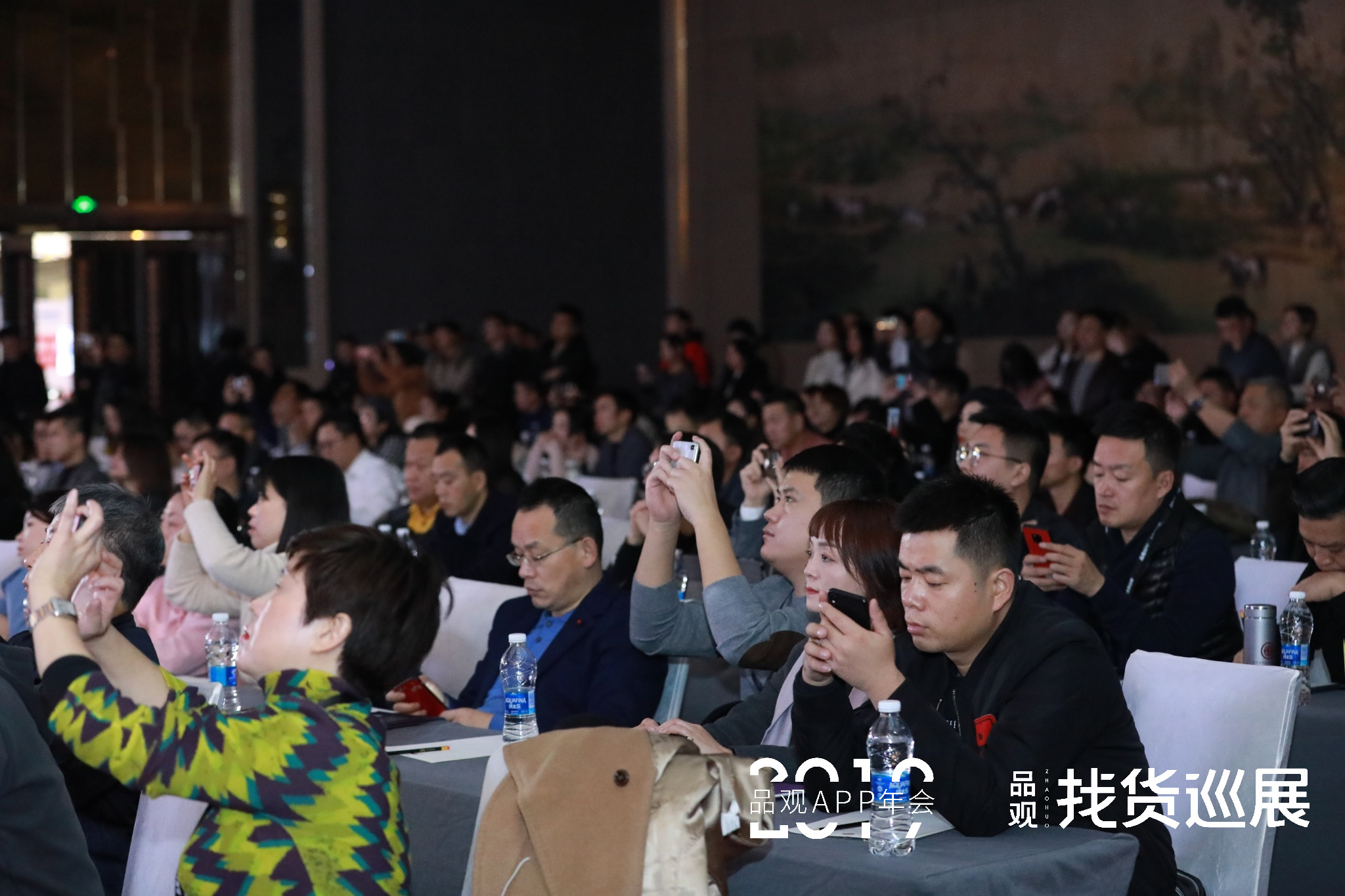 1576551411621522.jpg 微信图片_20191217105629.jpg