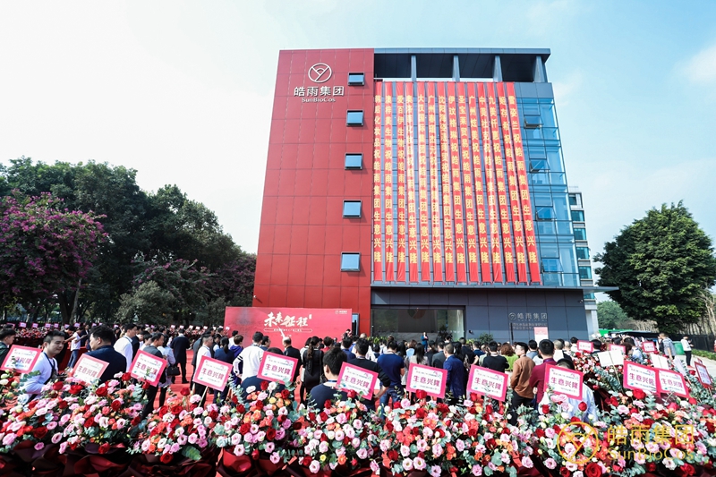 1576759062992235.jpg 微信图片_20191219171551.jpg