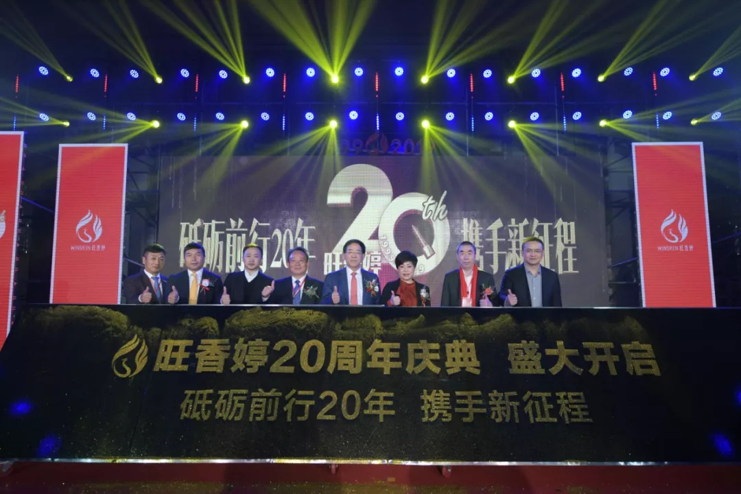 1576807341643771.jpg 未命名_副本.jpg