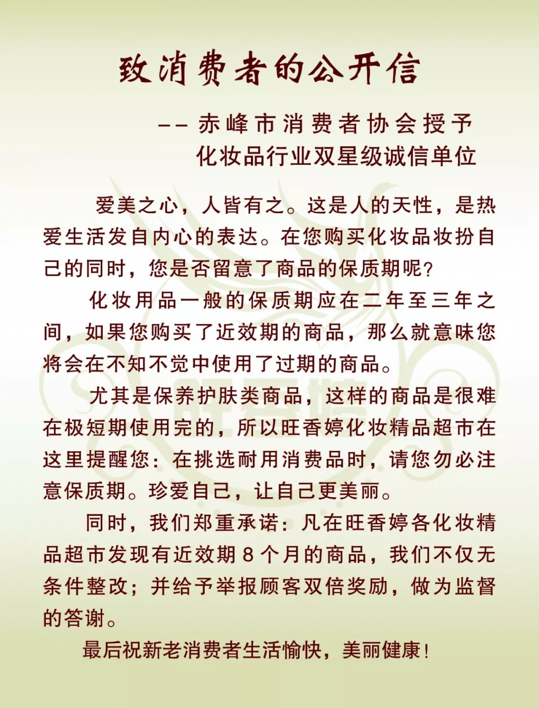 1576807495807581.jpg 未命名_副本.jpg
