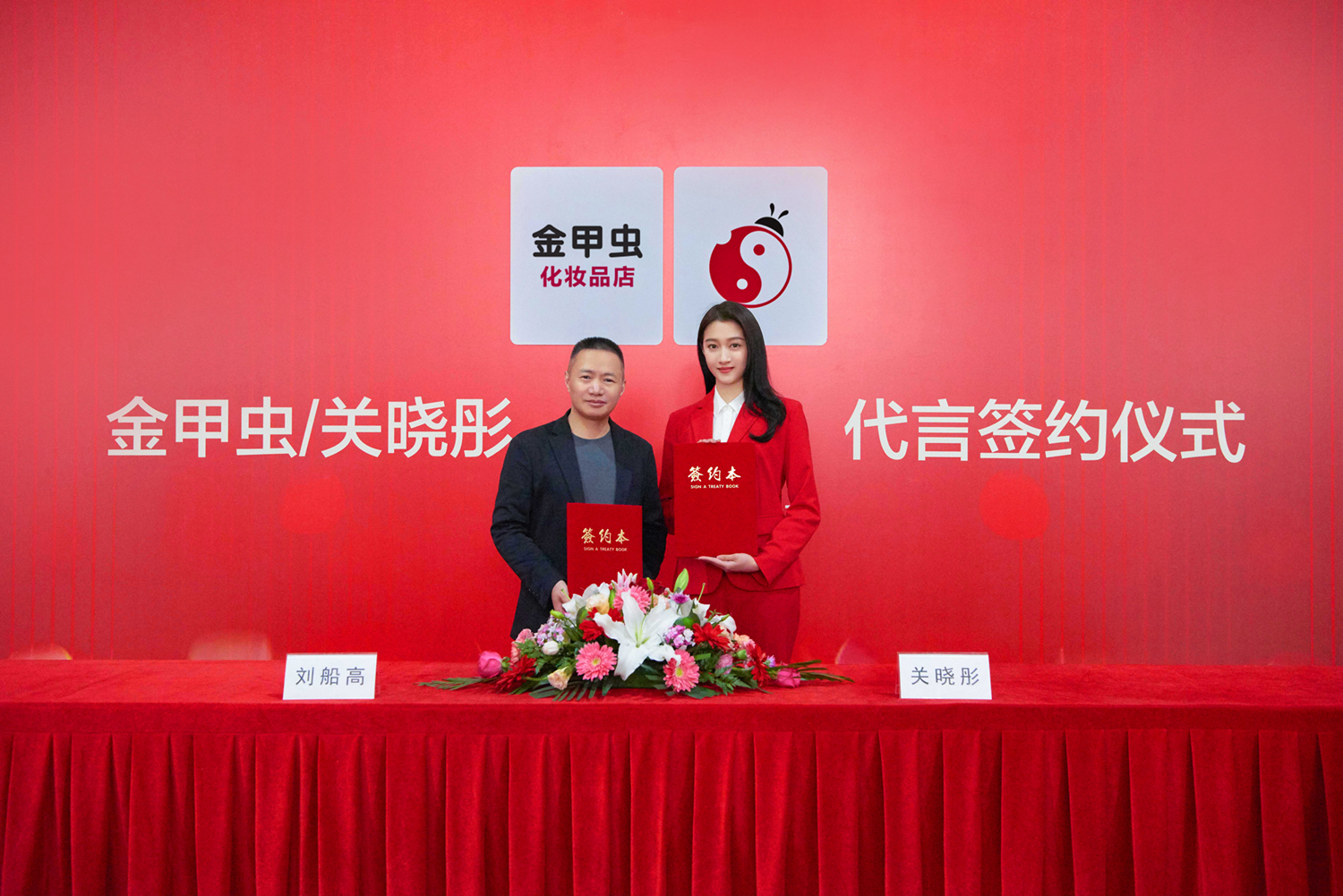 1577009703251071.jpg 微信图片_20191222181401_副本.jpg
